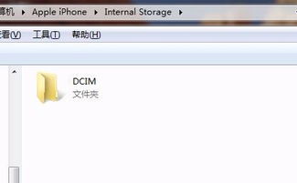 dcim游戏,探索虚拟世界的无限可能(图2) dcim游戏,探索虚拟世界的无限可能(图2)