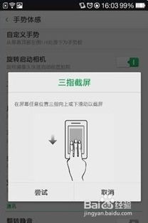 dcim游戏,探索虚拟世界的无限可能(图1) dcim游戏,探索虚拟世界的无限可能(图1)