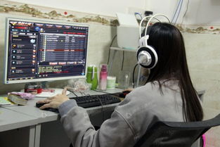 租客打游戏,游戏世界中的租房生活(图1) 租客打游戏,游戏世界中的租房生活(图1)
