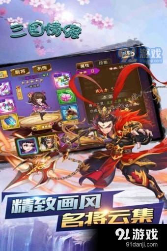 原著游戏,探索未知领域的奇幻冒险之旅(图1) 原著游戏,探索未知领域的奇幻冒险之旅(图1)