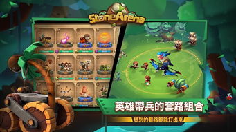 游戏初始,开启冒险之旅(图2) 游戏初始,开启冒险之旅(图2)