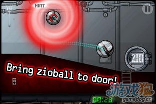 引力转圈游戏,探索宇宙奥秘的奇幻冒险之旅(图3) 引力转圈游戏,探索宇宙奥秘的奇幻冒险之旅(图3)