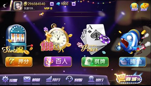 还游戏赚钱,探索“还游戏”的盈利之道(图2) 还游戏赚钱,探索“还游戏”的盈利之道(图2)