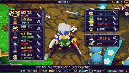 playgame游戏,深度解析playgame游戏魅力(图1) playgame游戏,深度解析playgame游戏魅力(图1)
