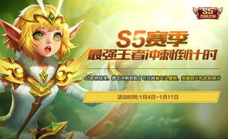 钥匙游戏少年,解锁成长密码的青春冒险之旅(图1) 钥匙游戏少年,解锁成长密码的青春冒险之旅(图1)