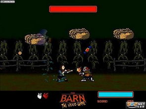 barn游戏,寓教于乐的亲子时光(图1) barn游戏,寓教于乐的亲子时光(图1)