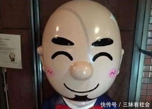 光头进游戏,游戏世界中的传奇冒险(图3) 光头进游戏,游戏世界中的传奇冒险(图3)