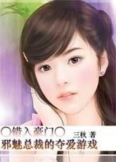 魅爱游戏,探索虚拟世界的奇幻之旅(图2) 魅爱游戏,探索虚拟世界的奇幻之旅(图2)