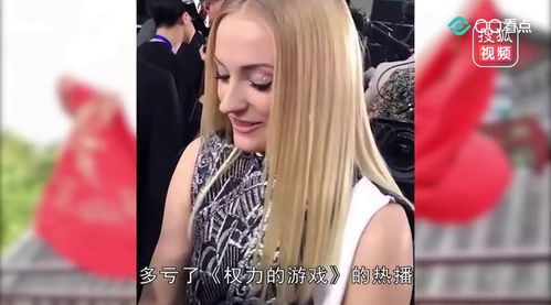 权利的游戏珊莎第一次,珊莎的崛起与命运交织(图2) 权利的游戏珊莎第一次,珊莎的崛起与命运交织(图2)