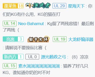 twc游戏,twc游戏深度解析(图1) twc游戏,twc游戏深度解析(图1)