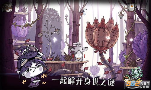 咀胡游戏,趣味横生的语言挑战之旅(图3) 咀胡游戏,趣味横生的语言挑战之旅(图3)