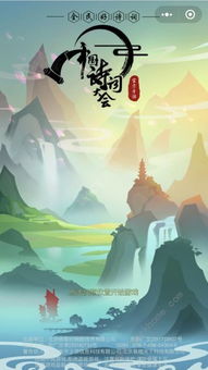 游戏失败诗句,探寻游戏失败背后的诗意人生(图2) 游戏失败诗句,探寻游戏失败背后的诗意人生(图2)