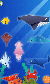 折纸游戏火箭,创意手工与科学探索的完美结合(图3) 折纸游戏火箭,创意手工与科学探索的完美结合(图3)