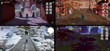 国产游戏衰落,探寻衰落背后的原因与对策(图2) 国产游戏衰落,探寻衰落背后的原因与对策(图2)