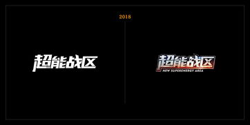 广告游戏标识,揭秘互动营销新趋势(图3) 广告游戏标识,揭秘互动营销新趋势(图3)