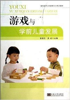 本科游戏教育,培养未来游戏产业精英(图2) 本科游戏教育,培养未来游戏产业精英(图2)