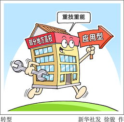 本科游戏教育,培养未来游戏产业精英(图3) 本科游戏教育,培养未来游戏产业精英(图3)
