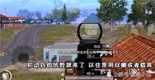 钩爪小游戏,挑战极限的攀爬冒险之旅(图3) 钩爪小游戏,挑战极限的攀爬冒险之旅(图3)