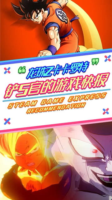 开游戏快报,畅游虚拟世界!(图1) 开游戏快报,畅游虚拟世界!(图1)