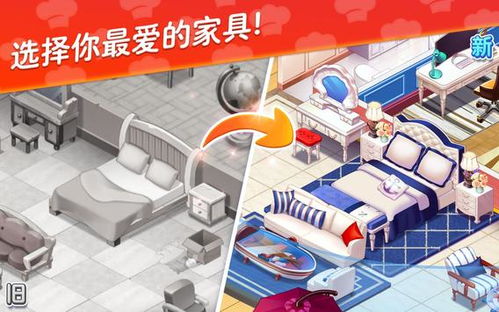 游戏志愿,青春热血的电竞传奇(图1) 游戏志愿,青春热血的电竞传奇(图1)