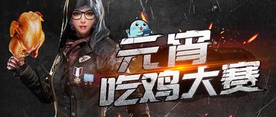 早天游戏,揭秘古代神秘传说的奇幻冒险之旅(图1) 早天游戏,揭秘古代神秘传说的奇幻冒险之旅(图1)
