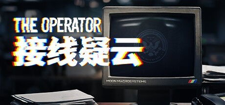 公司推理游戏,一场团队智慧与策略的推理游戏之旅(图2) 公司推理游戏,一场团队智慧与策略的推理游戏之旅(图2)