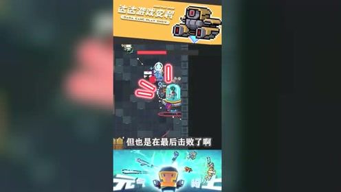 达达游戏安利,探索无尽奇幻世界的冒险之旅(图2) 达达游戏安利,探索无尽奇幻世界的冒险之旅(图2)