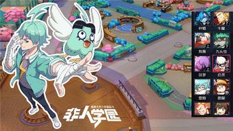 达达游戏安利,探索无尽奇幻世界的冒险之旅(图3) 达达游戏安利,探索无尽奇幻世界的冒险之旅(图3)