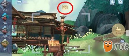 找拍照游戏,探索拍照游戏的无限魅力(图3) 找拍照游戏,探索拍照游戏的无限魅力(图3)