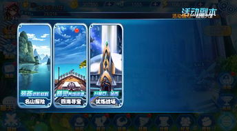 游戏光精灵,梦幻世界的守护者传奇(图3) 游戏光精灵,梦幻世界的守护者传奇(图3)