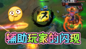 仿盲人游戏,仿盲人游戏体验记(图3) 仿盲人游戏,仿盲人游戏体验记(图3)