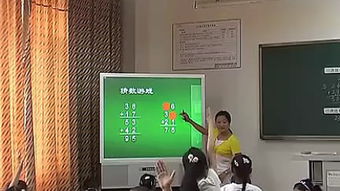 一年级套圈游戏数学题,趣味数学挑战之旅(图3) 一年级套圈游戏数学题,趣味数学挑战之旅(图3)