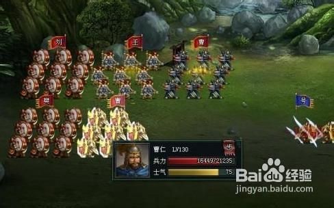街亭游戏,一场古代军事智慧与现代策略竞技的完美融合(图3) 街亭游戏,一场古代军事智慧与现代策略竞技的完美融合(图3)