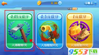 随花开游戏,探索奇幻世界的冒险之旅(图2) 随花开游戏,探索奇幻世界的冒险之旅(图2)
