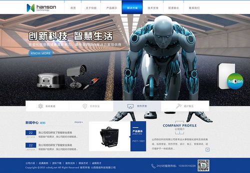 hx云游戏,Hx云游戏引领未来娱乐体验(图1) hx云游戏,Hx云游戏引领未来娱乐体验(图1)
