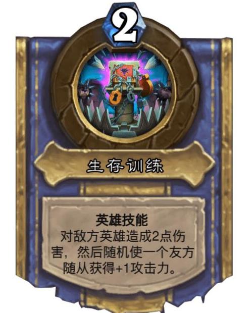 开口牌游戏,揭秘开口牌游戏的魅力与策略(图2) 开口牌游戏,揭秘开口牌游戏的魅力与策略(图2)
