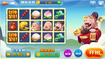 开口牌游戏,揭秘开口牌游戏的魅力与策略(图3) 开口牌游戏,揭秘开口牌游戏的魅力与策略(图3)