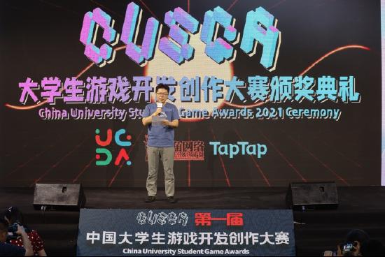 游戏评委,揭秘精彩瞬间与幕后故事(图3) 游戏评委,揭秘精彩瞬间与幕后故事(图3)