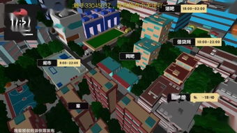 sqa游戏,SQA游戏深度解析(图1) sqa游戏,SQA游戏深度解析(图1)