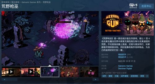 缺点游戏,突破局限的全新体验(图2) 缺点游戏,突破局限的全新体验(图2)