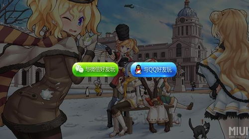 缺点游戏,突破局限的全新体验(图3) 缺点游戏,突破局限的全新体验(图3)