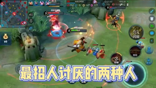 一帮人玩国王游戏黄文,一场惊心动魄的权力角逐与情感纠葛(图2) 一帮人玩国王游戏黄文,一场惊心动魄的权力角逐与情感纠葛(图2)