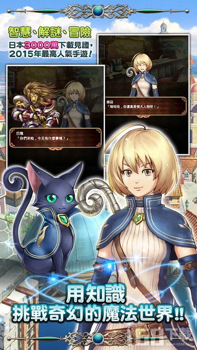 黑猫游戏汉化,探索神秘异世界的奇幻冒险之旅(图3) 黑猫游戏汉化,探索神秘异世界的奇幻冒险之旅(图3)