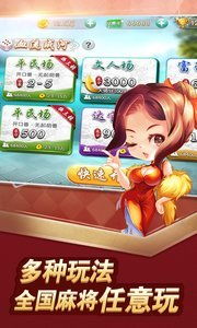 梅棋游戏,探寻古代智慧与策略的完美融合(图1) 梅棋游戏,探寻古代智慧与策略的完美融合(图1)