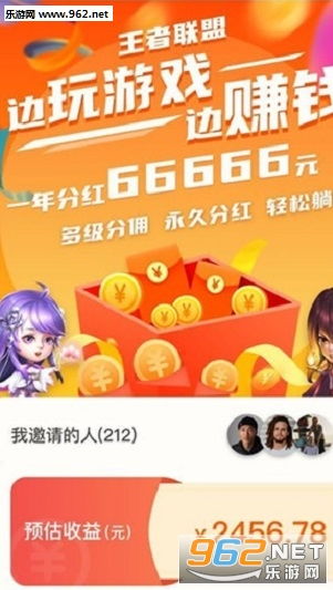 红包分红游戏,揭秘分红游戏的魅力与策略(图2) 红包分红游戏,揭秘分红游戏的魅力与策略(图2)
