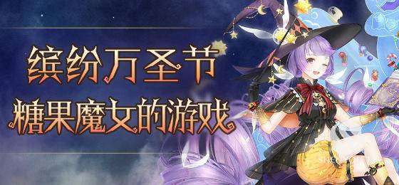 万典游戏,探索无尽奇幻世界的奇幻之旅(图1) 万典游戏,探索无尽奇幻世界的奇幻之旅(图1)