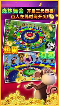 岳游网络电玩游戏厅,打造虚拟娱乐新天地(图1) 岳游网络电玩游戏厅,打造虚拟娱乐新天地(图1)