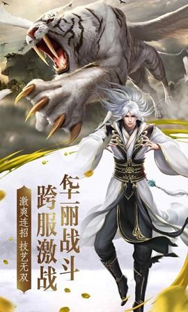 青剑游戏(图3) 青剑游戏(图3)