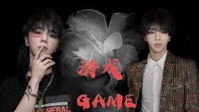 卷飒游戏,探索无尽奇幻世界的冒险之旅(图2) 卷飒游戏,探索无尽奇幻世界的冒险之旅(图2)