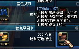 花头游戏,智慧碰撞的欢乐盛宴(图1) 花头游戏,智慧碰撞的欢乐盛宴(图1)